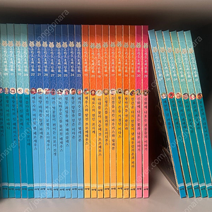 아람 그리스로마신화 택포