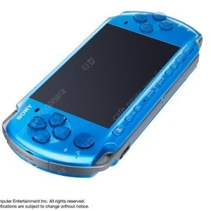 PSP-3006 바이브런트 블루 박스체 풀셋