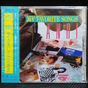 안리 ANRI MY FAVORITE SONGS CD
