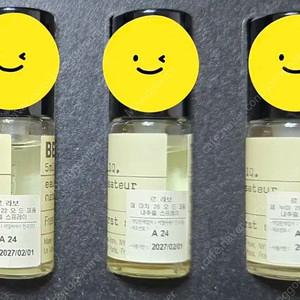 르라보 디스커버리 5ml 베르가못22, 떼마차26, 떼누아29, 상탈33, 로즈31