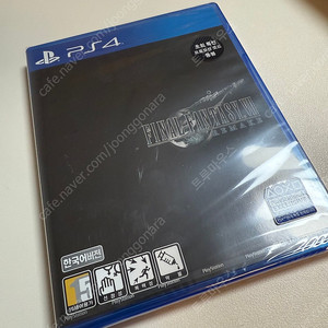 PS4 파판7 리메이크 초회판 미개봉