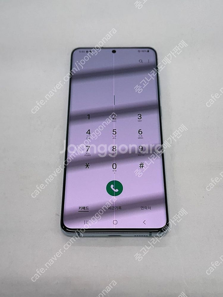 [인천][당일배송]461162 갤럭시S20+ 256GB...--6