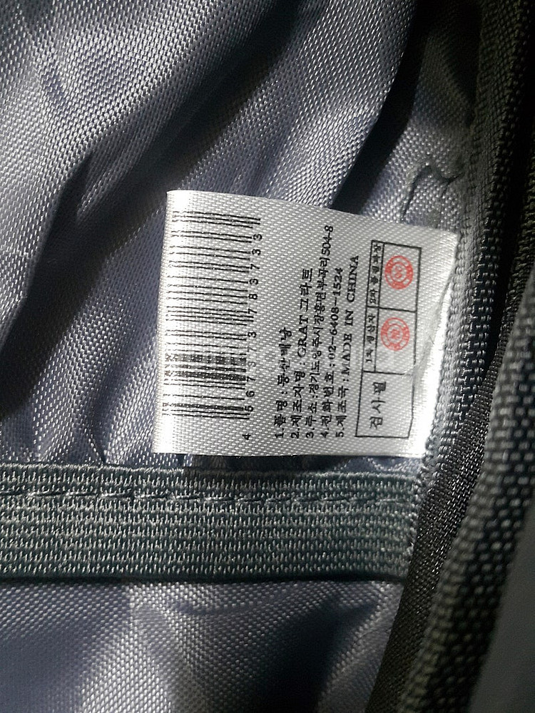 그라트 35+3L 등산 백팩 배낭--9