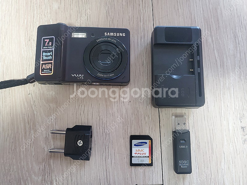 삼성VLUU L73 디지털카메라(액정 멍)--0