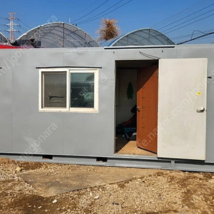 컨테이너팝니다.