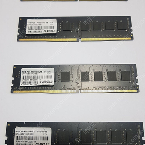 GEIL DDR4 4GB PC4-17000 4개 판매합니다.