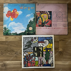 LP 가격 저렴한 C급 엘피 낱장 판매 산울림, 봄여름가을겨울