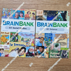 브레인 뱅크] Brain Bank Grade 1 Soncial Studies / Science 미니북+워크북+CD 세이펜 12만원 택포