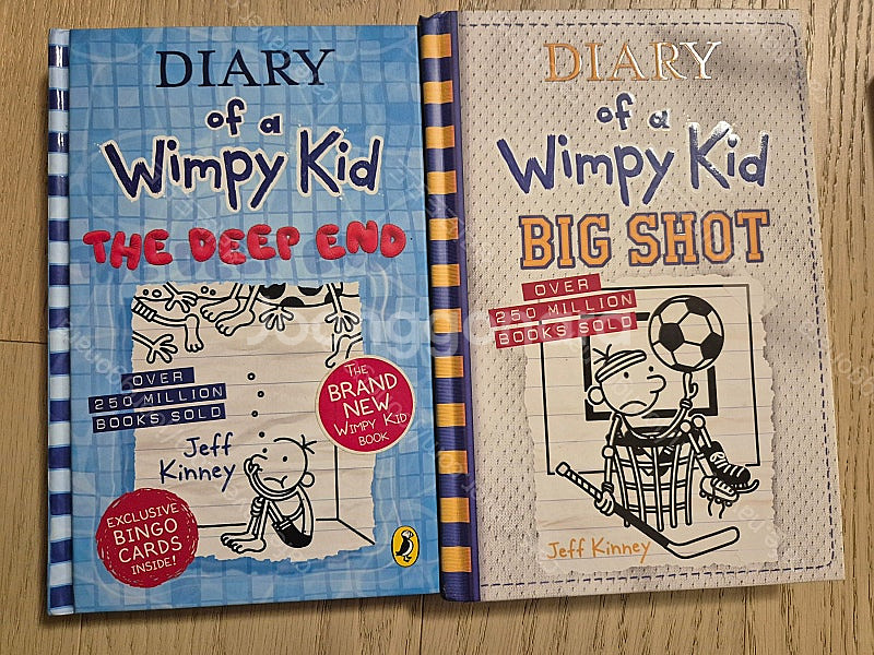 The diary of wimpy kid16권 + 주인...--2
