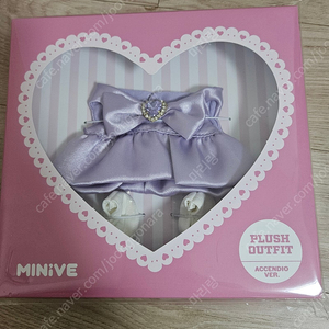 아이브 미니브 플러시 아웃핏 에티튜드 아센디오 판매합니다