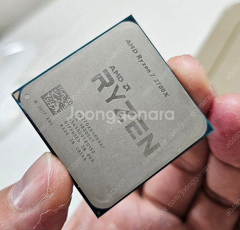 라이젠7 2700X CPU + 정품쿨러--1