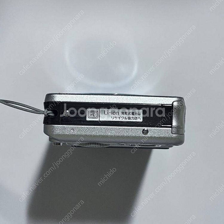 소니 dsc-w120 디지털카메라 디카--2