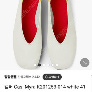 캠퍼 Casi Myra K201253 40 사이즈 새제품
