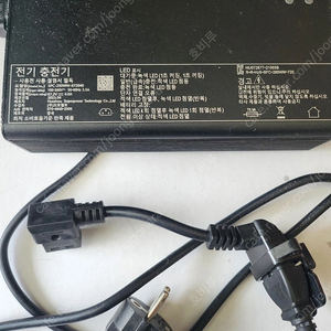 모토벨로 A30 배터리충전기