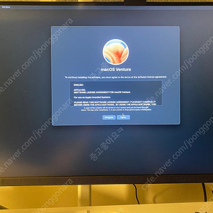 맥미니 m2 8gb램 512gb ssd 2023년 제품