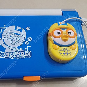 뽀로로 코딩컴퓨터