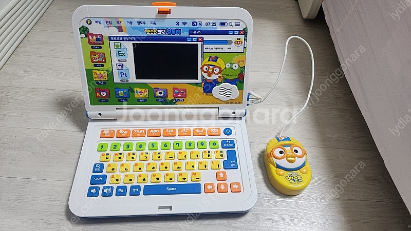 뽀로로 코딩컴퓨터--2