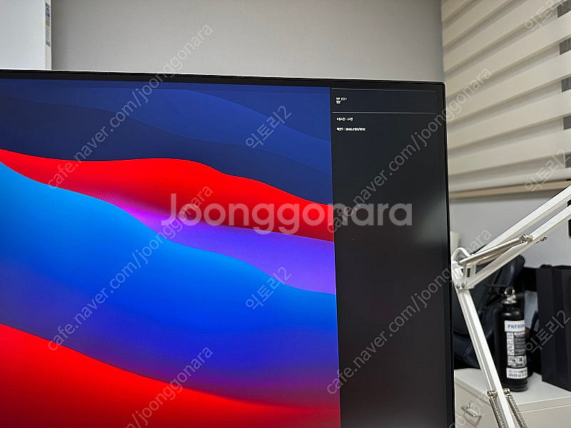 LG 27UN880K 신형 4K 모니터! SSS급 신품--0