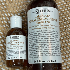 키엘 칼렌듈라 허벌 엑스트렉트 토너 500ml + 75ml (미개봉)