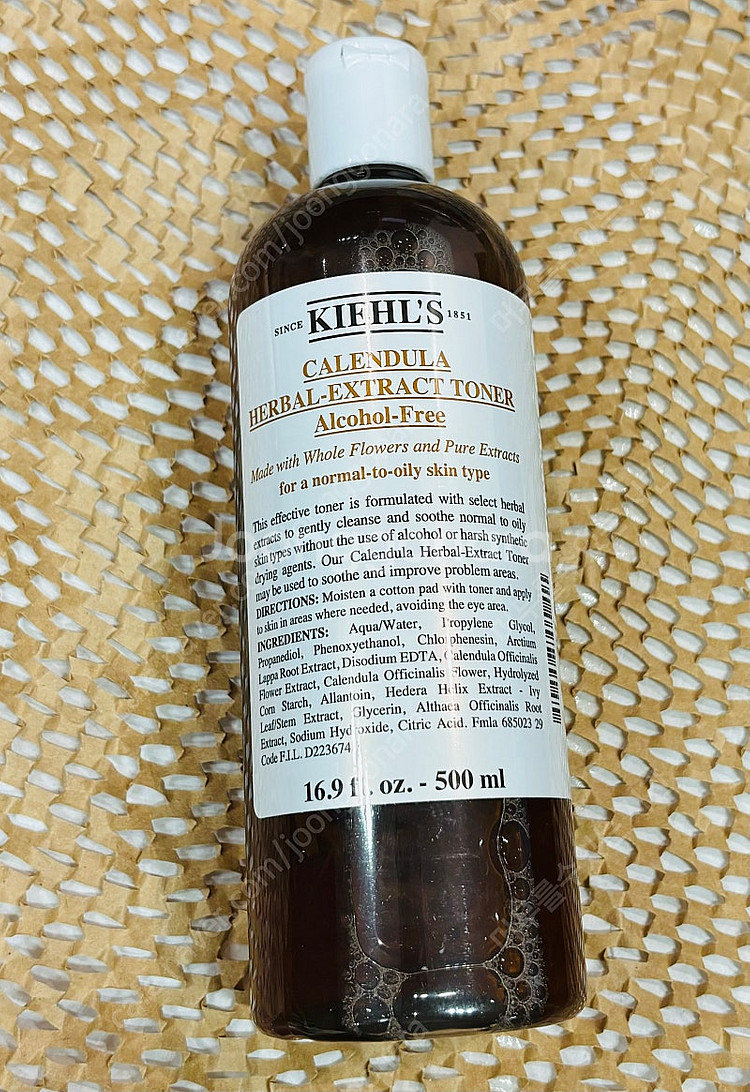 키엘 칼렌듈라 허벌 엑스트렉트 토너 500ml + 75...--3