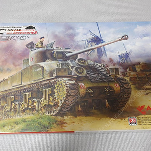 [ASK35028] 1/35 British Sherman IC Firefly `Composite Hull` w/Accessories