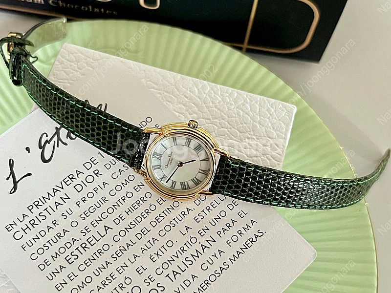 DIOR 골드 라운드 CD 버클 빈티지 디올 시계--1
