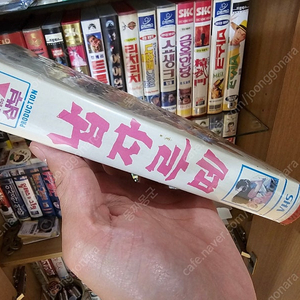 서세원의 비디오 납자루떼 화질양호