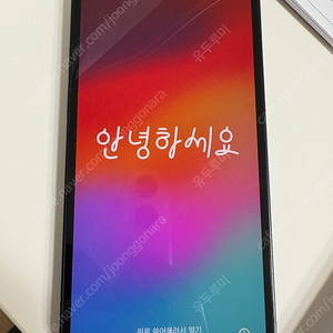 아이폰 12미니 블랙 128GB