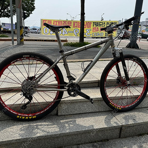엘파마 티타늄 26인치 엠티비