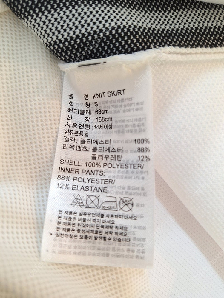 아디다스 여성 골프웨어 운동복 스커트 이미지