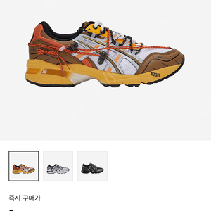 아식스X앤더슨벨 젤1090 화이트오렌지 275사이즈 운포20팝니다.