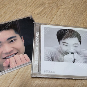 조성모2집+2.5집 클래식 CD음반 일괄