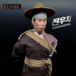 (개인소장)쿠믹 전우치 초랭이 유해진 12인치 피규어(핫토이 호환)