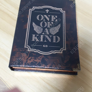 GDragon ONE OF A KIND 앨범, 포스터