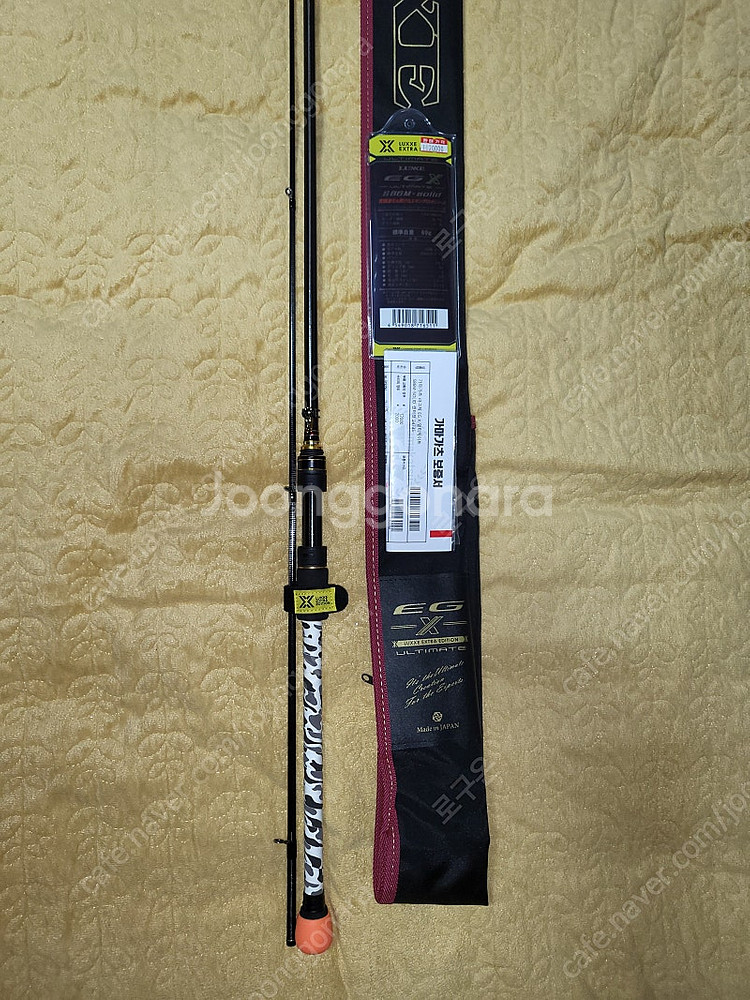 루어용 로드 판매--0