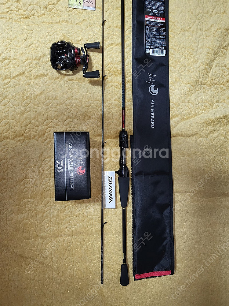 루어용 로드 판매--4