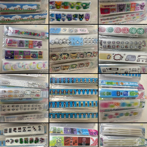 키스컷 스티커 바인더 정리합니다