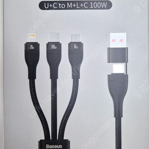 [미개봉품] 베이스어스 플래쉬시리즈2 C + USB for 3in1 멀티 고속충전 케이블 팝니다.