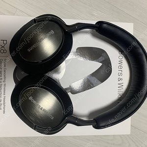 B&W PX8 (Bowers & Wilkins)