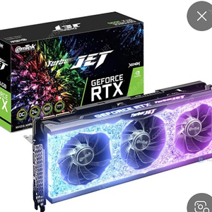이엠텍 turbo jet Rtx 3080