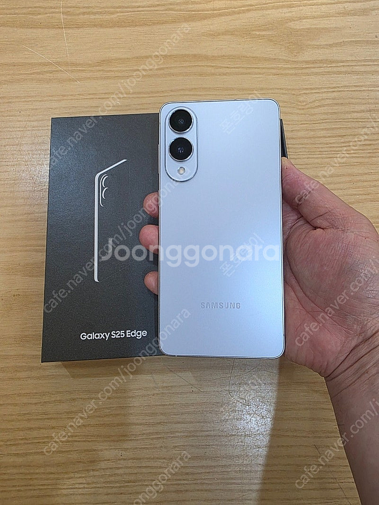 갤럭시s25엣지아이스블루512gb 자급제단순개봉 미사용...--7