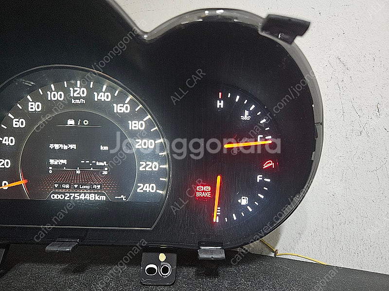 [올카] 2014년 뉴쏘렌토R 슈퍼비젼 계기판 9401...--3