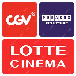 CGV 9000 / 롯데시네마 8500 / 메가박스 7000