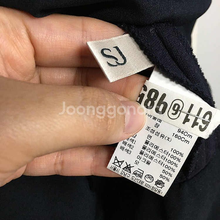 SJSJ 에스제이 글리터 플레어 원피스 55 / 랑방 ...--3