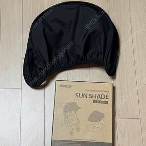 마니또 카시트 선셰이드 블랙