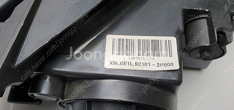 쏘렌토r 일반전조등 할로겐 자동차중고라이트 h1567--1