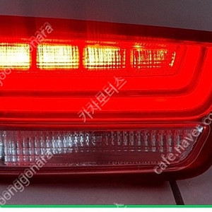 올뉴카니발 led 백도어등 중고 h1673 h1671