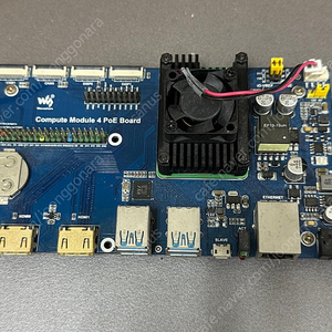 라즈베리 파이 컴퓨트모듈(Compute Module) 4