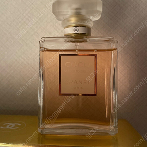 샤넬 마드모아젤 오드빠르펭 50ml