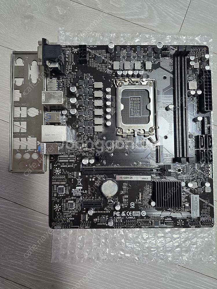 H610MH D5 + 삼성 DDR5 16GB PC5 5...--0